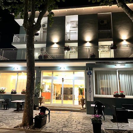 Blue Loft Hotel تْشيزيناتيكو المظهر الخارجي الصورة